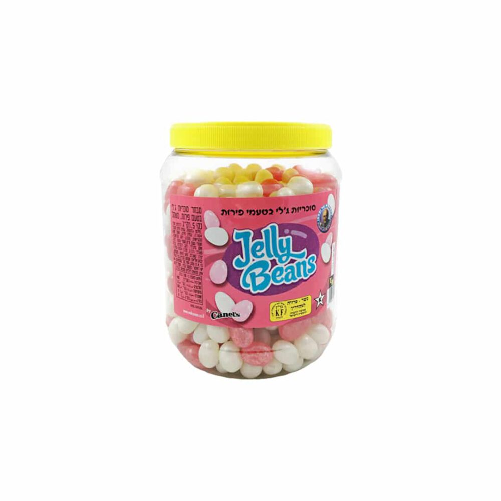 סוכריות ג'לי בינס מבריק ורוד לבן בד"ץ Jelly Beans