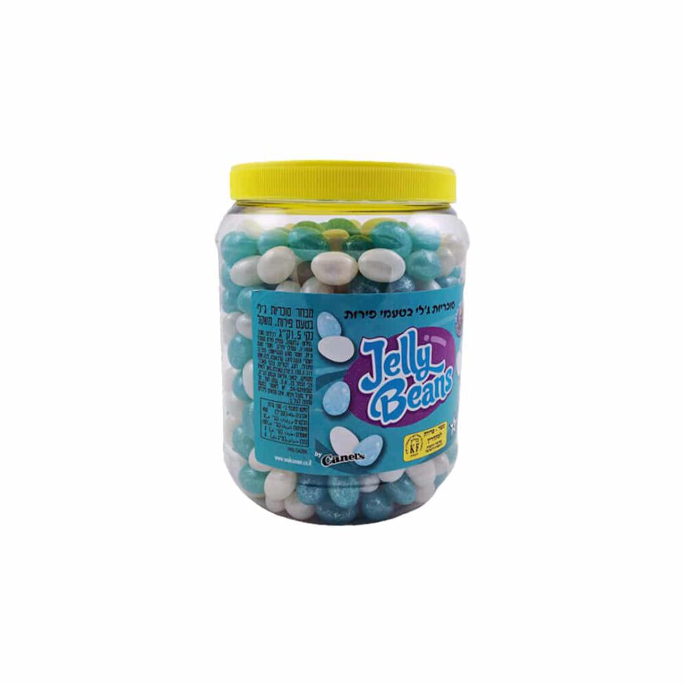 סוכריות ג'לי בינס מבריק כחול לבן בד"ץ Jelly Beans
