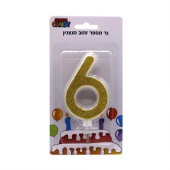נר עוגה זהב מנצנץ גליטר ספרה- 6