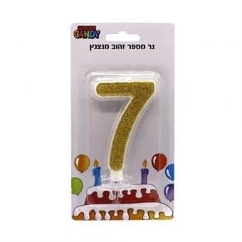 נר עוגה זהב מנצנץ גליטר ספרה- 7