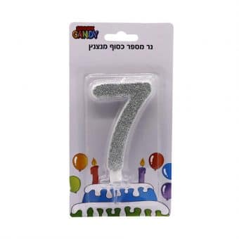 נר עוגה כסוף מנצנץ גליטר ספרה-7