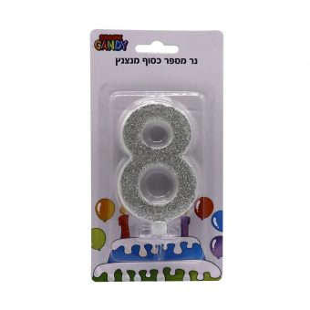 נר עוגה כסוף מנצנץ גליטר ספרה-8