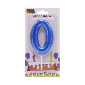 נר עוגה כחול מנצנץ גליטר ספרה-0