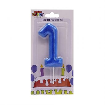 נר עוגה כחול מנצנץ גליטר ספרה-1