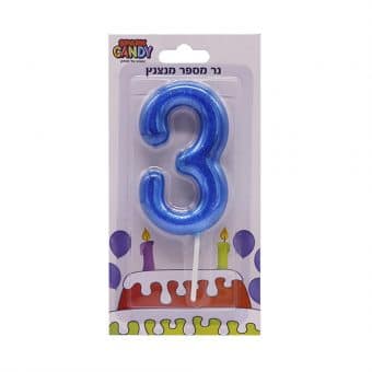 נר עוגה כחול מנצנץ גליטר ספרה-3