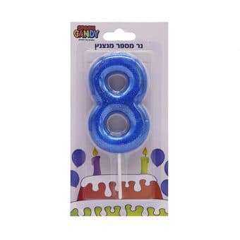 נר עוגה כחול מנצנץ גליטר ספרה-8