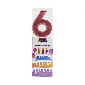נר עוגה גדול ורוד מטאלי ספרה- 6
