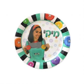 צלחת מיקי 7"