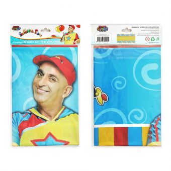 מפת שולחן גדולה 137X270 ס"מ- יובל המבולבל