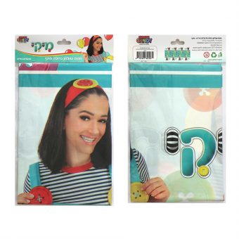 מפת שולחן גדולה 137X270 ס"מ- מיקי