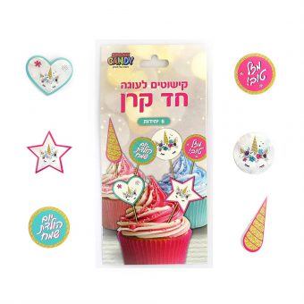 קייק טופר חד קרן- 6 יח'