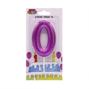 נר עוגה סגול מנצנץ גליטר ספרה-  0