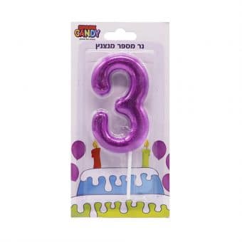 נר עוגה סגול מנצנץ גליטר ספרה-  3