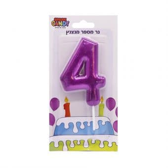 נר עוגה סגול מנצנץ גליטר ספרה-  4