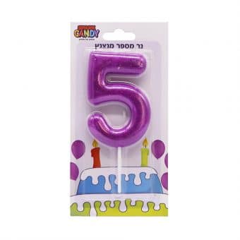 נר עוגה סגול מנצנץ גליטר ספרה-  5