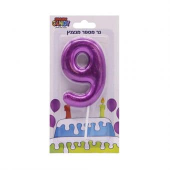 נר עוגה סגול מנצנץ גליטר ספרה-  9
