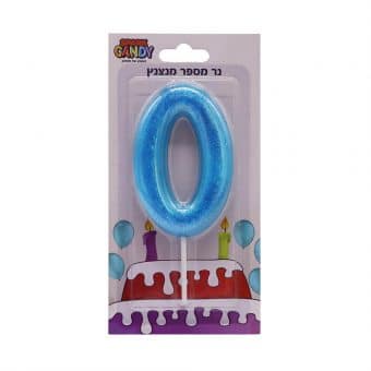 נר עוגה תכלת מנצנץ גליטר ספרה-  0