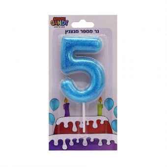 נר עוגה תכלת מנצנץ גליטר ספרה-  5