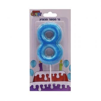 נר עוגה תכלת מנצנץ גליטר ספרה-  8
