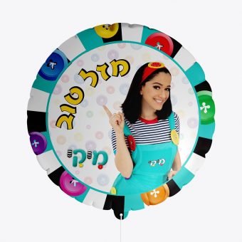בלון הליום מיקי 18''