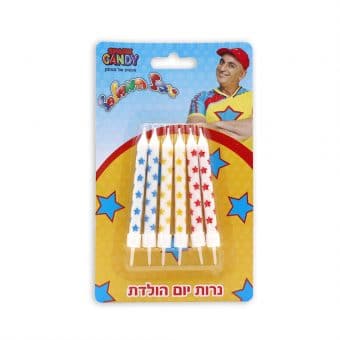 נרות מאויירים יובל המבולבל-6 יח'
