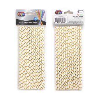 קשים מנייר לב זהב 25 יח'