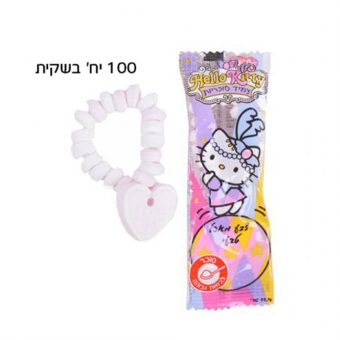 סוכריות סודה בצורת צמיד לב הלו קיטי- 100 יח'