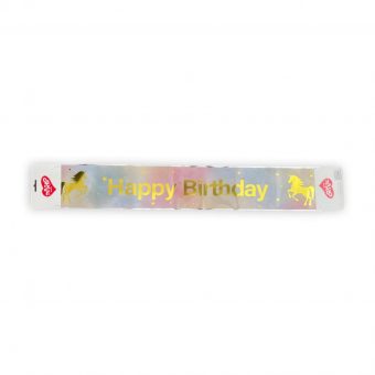 באנר חד קרן HAPPY BIRTHDAY