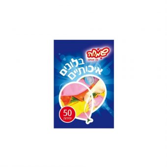 שקית בלונים צבעי פסטל- 50 יח'