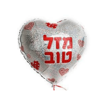 בלון הליום מזל טוב דזלר 18"