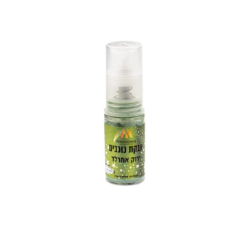 אבקת כוכבים ירוק אמרלד