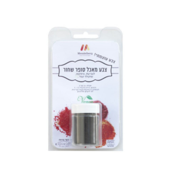 צבע גואש אכיל סופר שחור