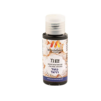 צבע ג'ל כחול רויאל