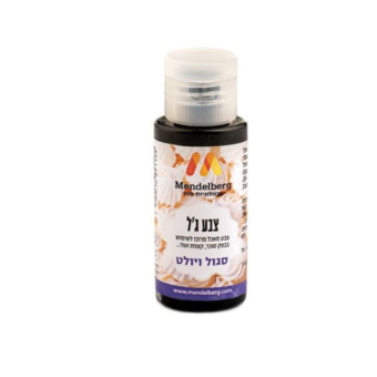 צבע ג'ל סגול ויולט
