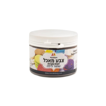 צנצנת צבע מאכל שחור לילה
