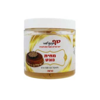 מחית נוגט 500 ג'-פרווה