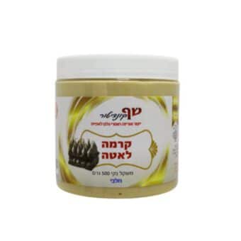 קרמה לאטה (קינדר באונו לבן) 500 ג'-חלבי