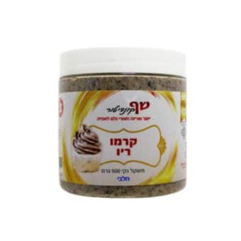 קרמו-ריו 500 גר'-חלבי