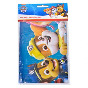 מפת שולחן מפרץ ההרפתקאות כחול 180X120