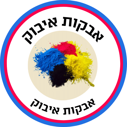 אבקות איבוק