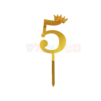 קייק טופר ספרה לעוגה 5 זהב