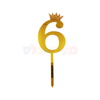 קייק טופר ספרה לעוגה 6 זהב