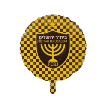 בלון הליום בית''ר ירושלים