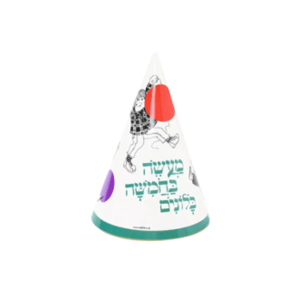 כובעי יום הולדת מעשה בחמישה בלונים 6 יח