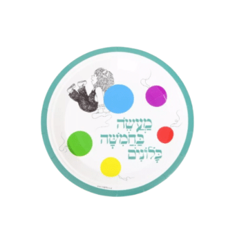 צלחות נייר גדולות מעשה בחמישה בלונים 10 יח