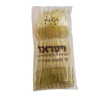 מזלגות מהודרים ויטרא'ז זהב 10 יח