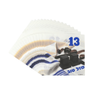 מפיות נייר סט בר מצווה 16 יח
