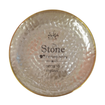 צלחות מהודרות סטון 9'  10 יח צבע זהב פס זהב