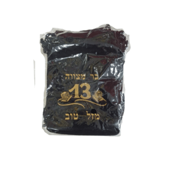 שקיות קטיפה בר מצווה 12 יח