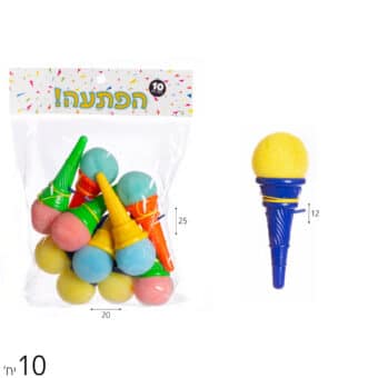 מארז 10 הפתעות כדור גלידה קופץ